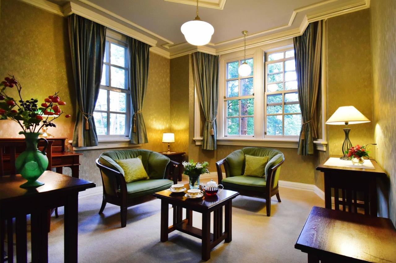 Hotel La Neige Honkan